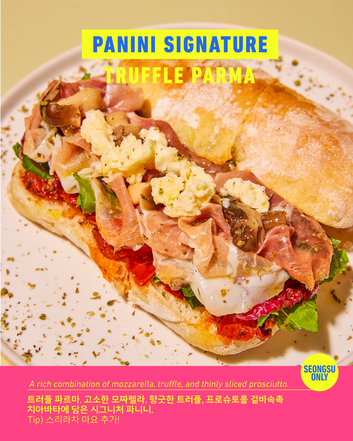 Frolla Truffle Parma 메뉴와 설명